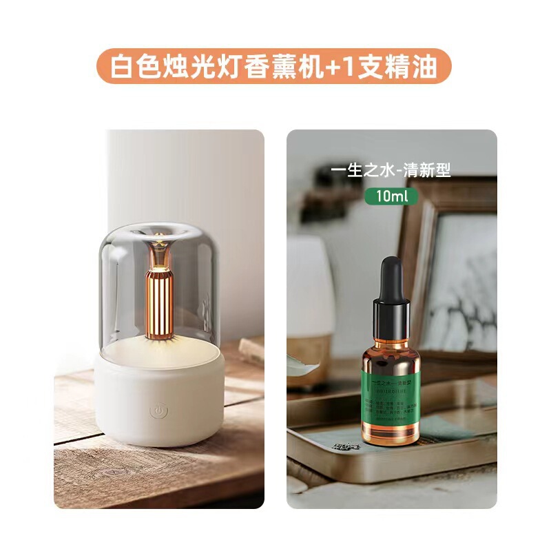 新款创意烛光香薰机 usb插电桌面氛围烛光灯家用香薰加湿器跨境|undefined