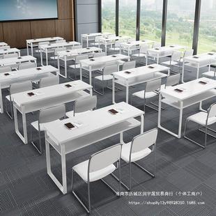 Tuition Tutoring Class Training Table and Chair Combination Simple Conference Long Table Double-layer Manicure Table Primary and Secondary School Students Desks and Chairs