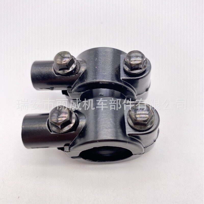 Motorcycle Electric Bicycle Bicycle Accessories Modification Sun Shed Mirror Seat Mirror Seat Mirror Holder Bracket Rearview Mirror Fixing Seat