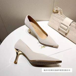 WD�r�н��ټ��^�����߸�ЬŮ2025�����¿���A��ٴ�ͨ�چ�ЬŮ