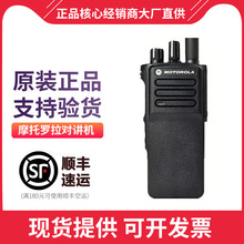 �m���_��Motorola GP328D���֌��v�C328D+���v�C����DP4400E