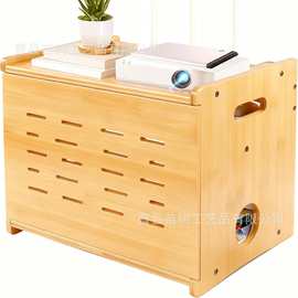 木制路由器光猫收纳盒电缆整理盒wifi收纳盒家用客厅桌面数据线盒