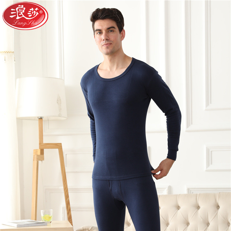 남성 제인/네이비 세트