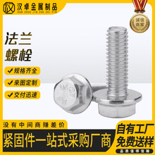 304���P���������˨���|�����ݽz���Ƿ��m�ݽz�������^�C���ݽz