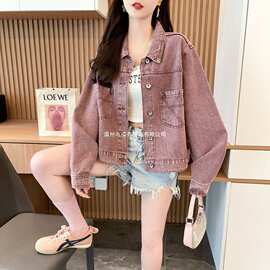 2025牛仔外套女粉色秋季韩版新款百搭宽松小个子夹克短款上衣服潮