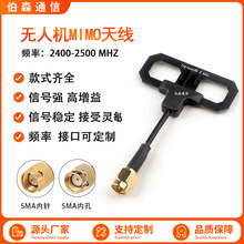 �����h��PCB��2.4G�o�˙C�쾀�b���w�C�D�����쾀SMA�쾀2.4G�쾀