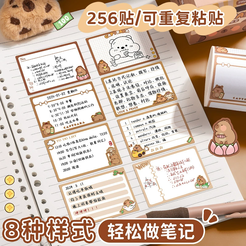 High quality detachable cartoon note, sticker for students