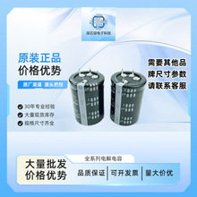 ��Ƶ������ 450v680uf �Ľŵ����� 400v820uf 4�� 400��680΢��