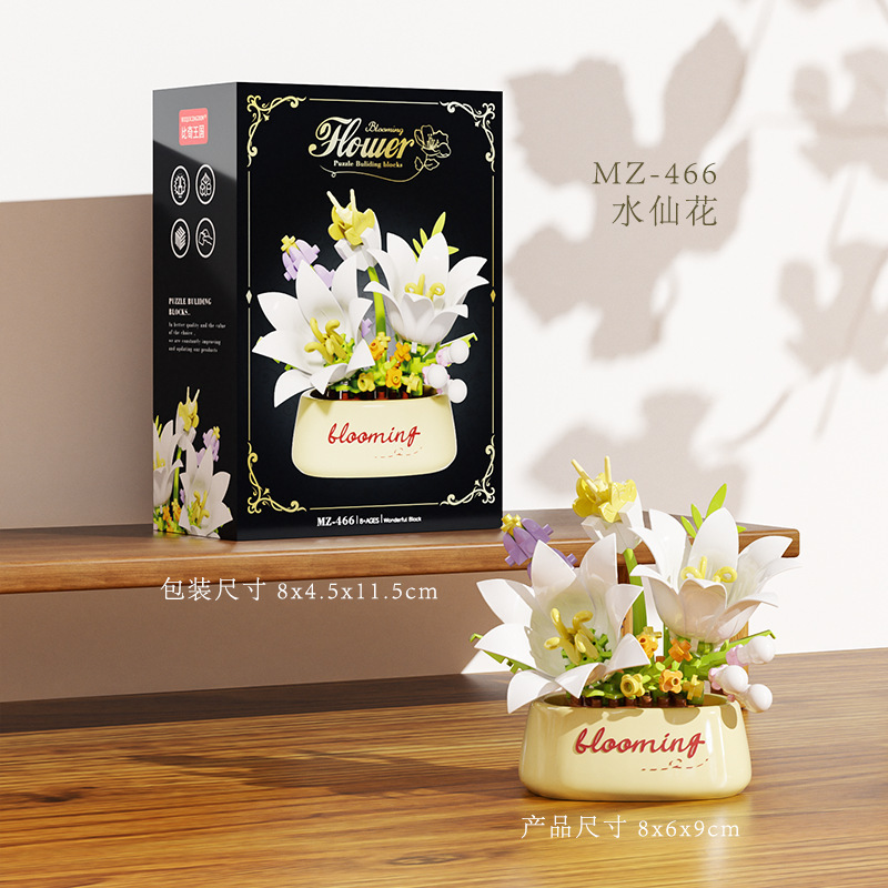 Bloques de construcción de flores de rosa compatibles con plantas suculentas en maceta ornamentos para niños juguetes de puzzle para niñas regalos del 1 de junio