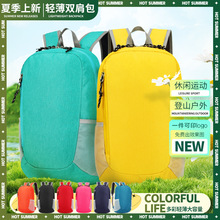 �羳�p��С�p�米��ͽ�����б��������\�����e������ɽ����ӡlogo