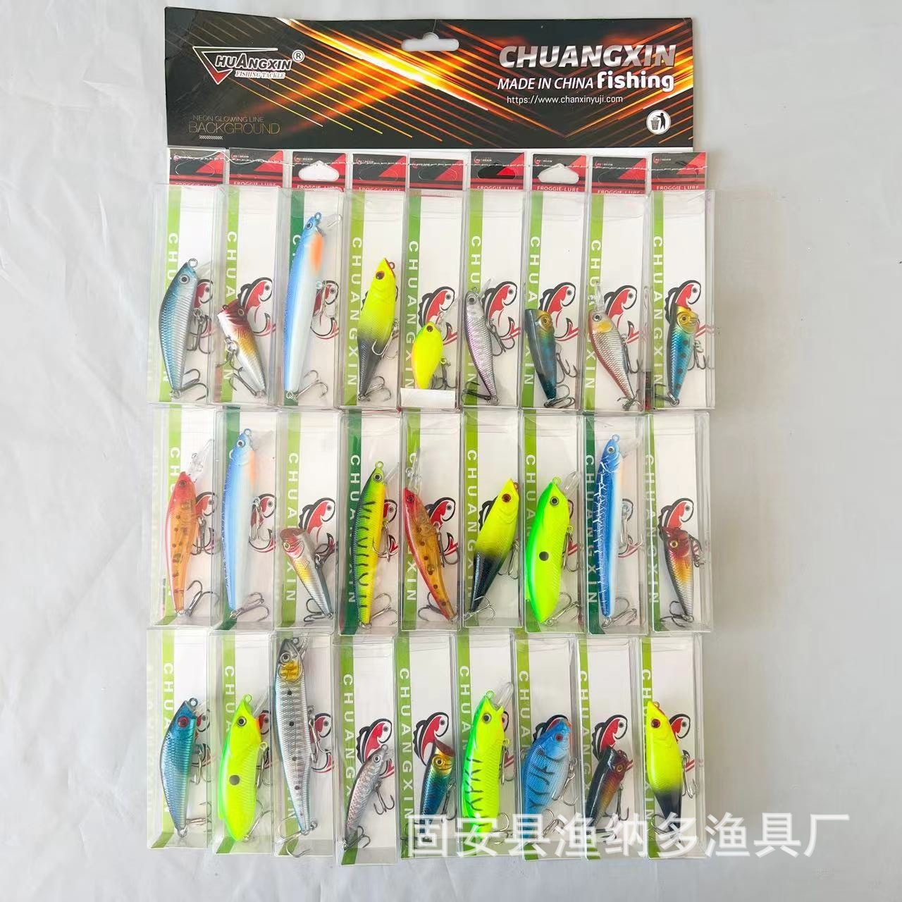 Luya cebo falso rodando cola de cebo suave rodando cola gusanos cabeza de plomo gancho de cebo combinación gusano suave Luya cebo traje de pescado mandarín bajo boca