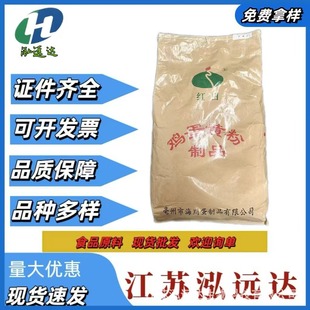 �t�յ��S��ʳƷ���u���S�ۺ決�W��ʳƷ�������ϠI�B���ۏ���