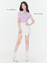 凡兔紫色POLO领麻花针织短袖女2023夏季新款辣妹短款显瘦修身T恤