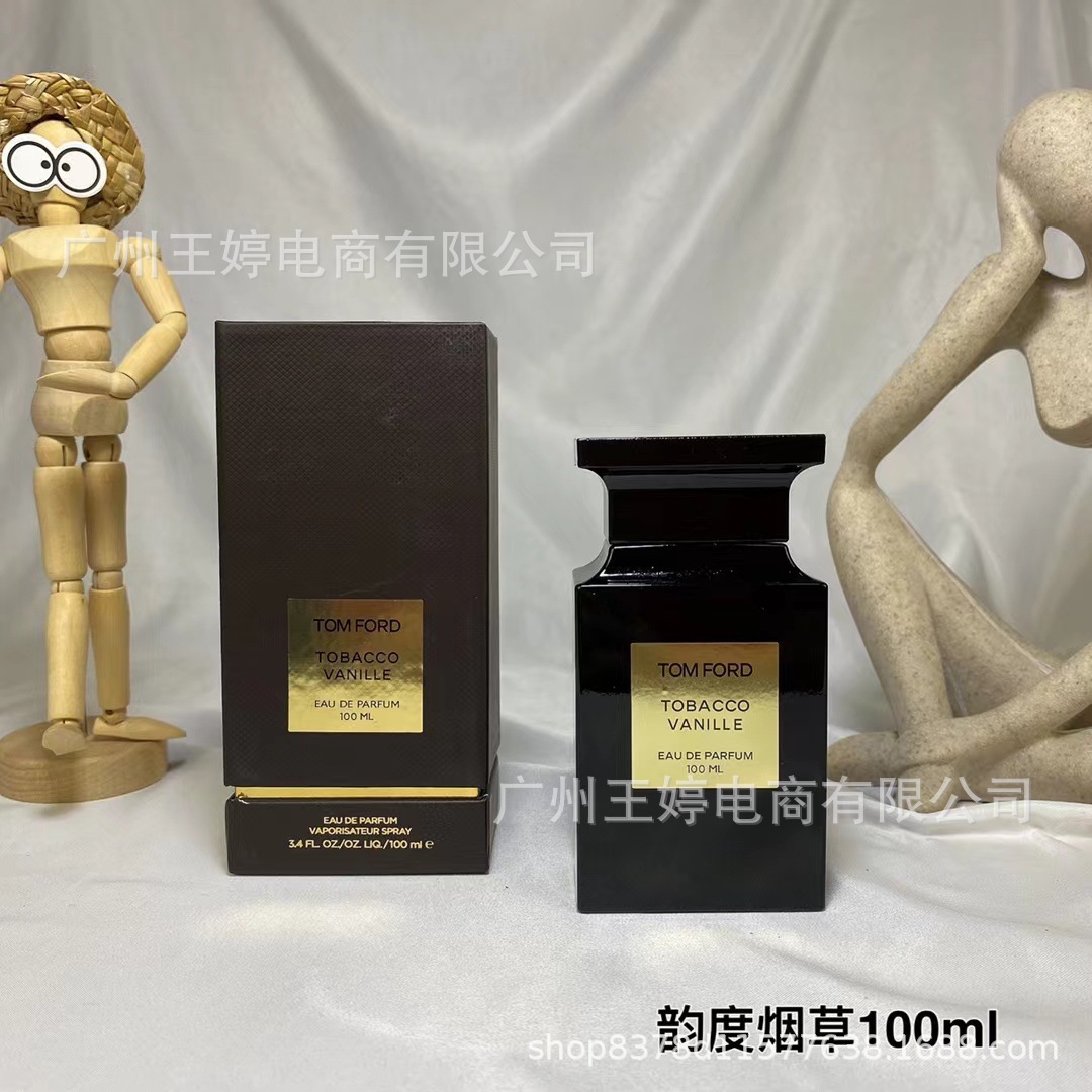 Perfume de marca formal Qi Mengxian Qiang