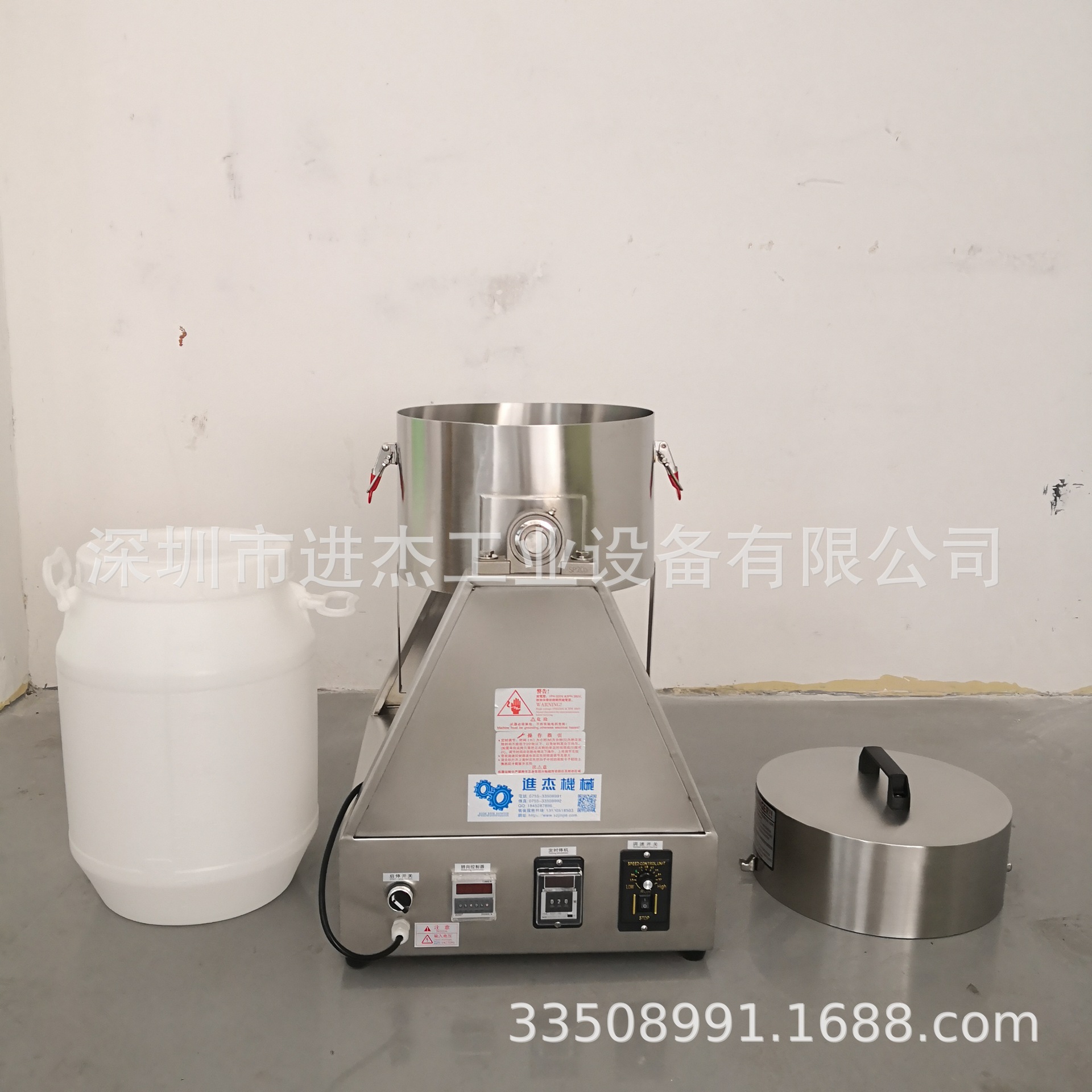 电池原料混合机 10L不锈钢可换桶式混料机 可换桶色粉混合机
