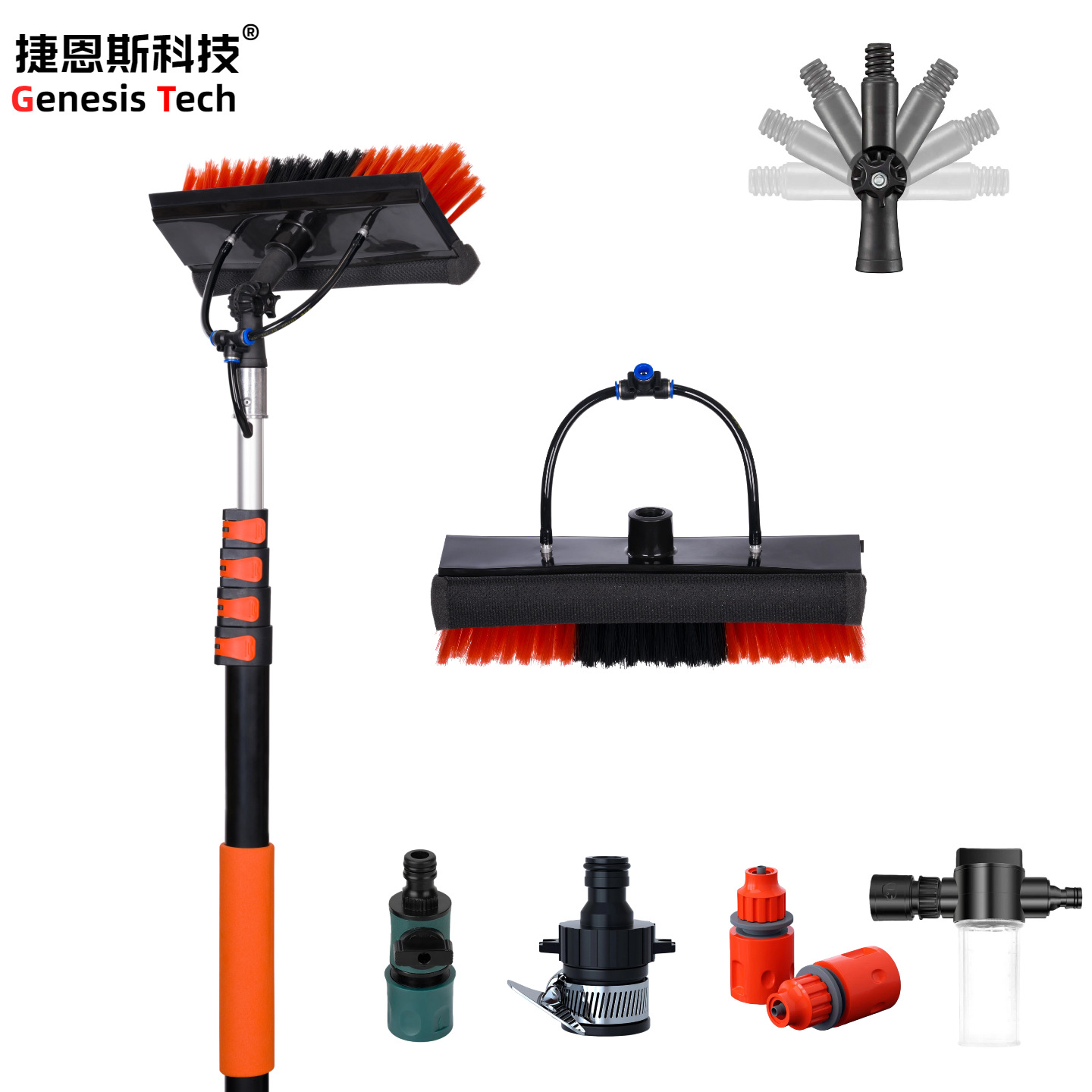 太阳能光伏板清洁3合1套件伸缩杆通水刷多功能玻璃清洗工具跨境