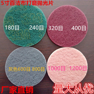 �ٝ���5�� 3�� 2��A�����q����Ƭ3Cֲ�q�aƷ���ⱳ�q���˹ϲ���