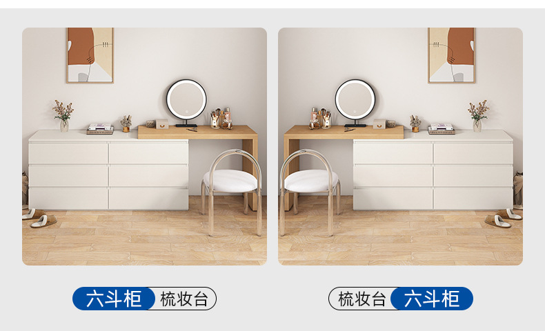详情-09.jpg