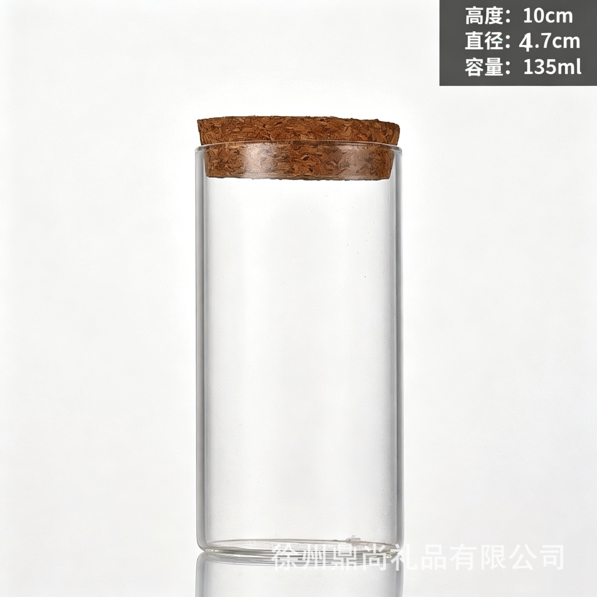 47 botellas de tapón bayonet botellas de muestras médicas botellas de té dulces botellas de frijoles de frijoles de oro botellas de embalaje de goji frasco de arena