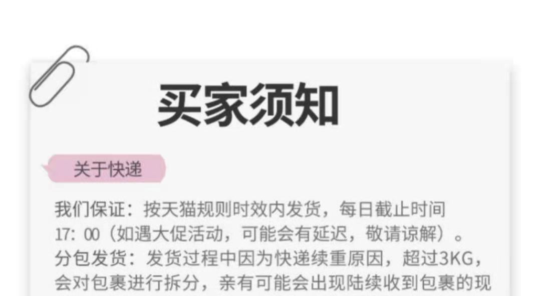 微信图片_20210327010940