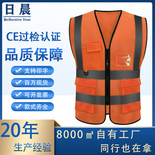CE���ⰲȫ�����R�װ�ȫ����ͨʩ���T����܇�ɹ�h�l������ӡ��