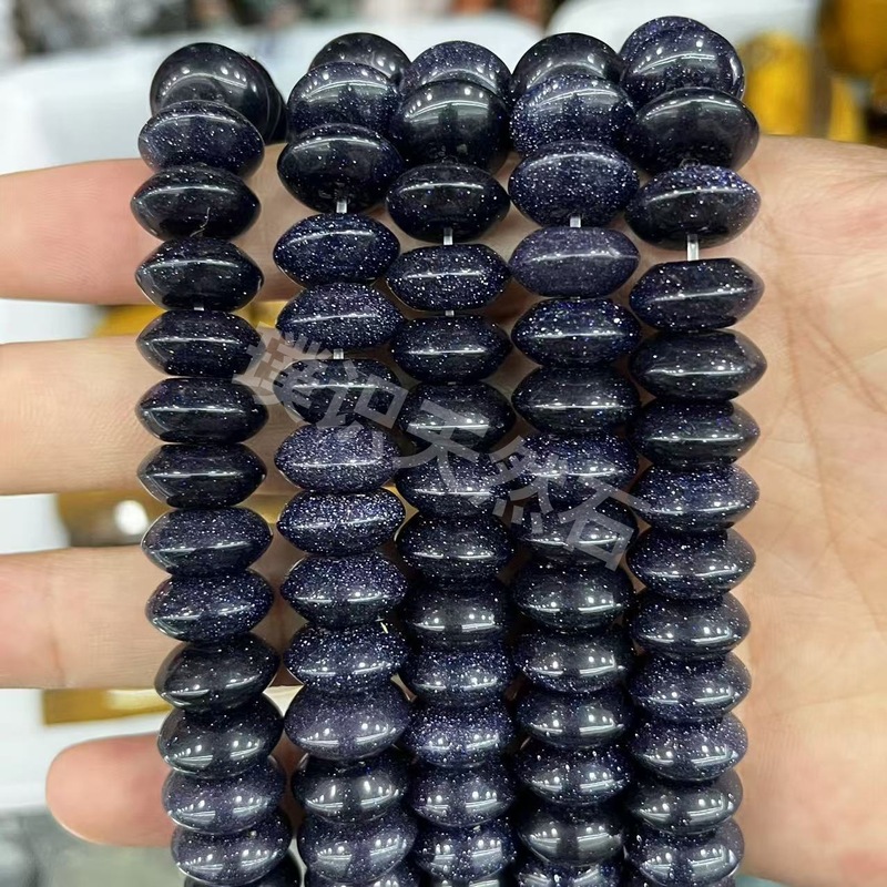 天然石水晶玛瑙6*12算盘尖珠飞碟小配珠diy饰品手串项链手链配件|undefined