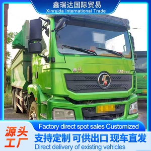 Shaanxi Delong F3000 səkkiztəkərli özüboşaldan, mədən və torpaq işləri üçün