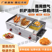 Ǡtը偽MһwCȼץ~F[P|