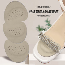 ƤǰN߸ЬܛpֹNļЬճ[ηǰƉ|