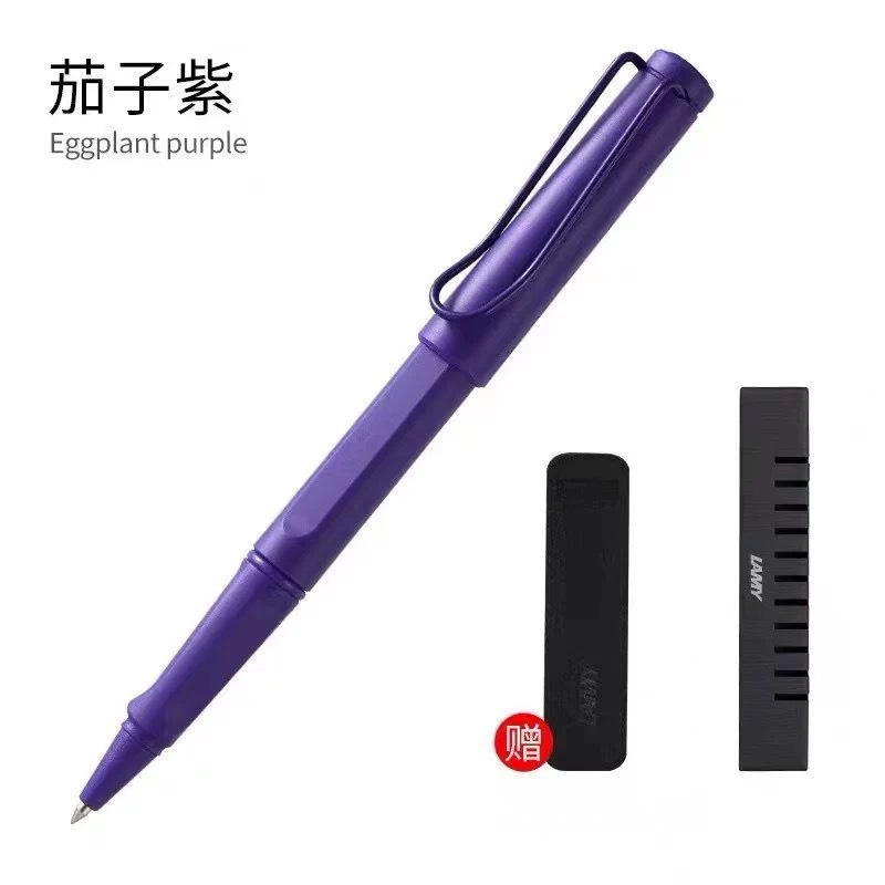 ドイツ凌美(LAMY) サインペン宝珠筆学生成人練習字狩猟シリーズ芯0.7mm|undefined