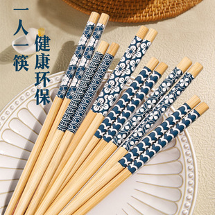 楠竹筷子定制logo和风24cm印花花膜深蓝色碎花分餐筷礼品筷子批发-阿里巴巴