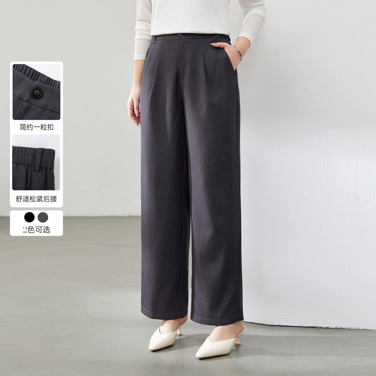 [Ленивый и эластический задняя талия, дикие тонкие штаны] Funny Show большой размер женский толстый mm2025 весенний новый