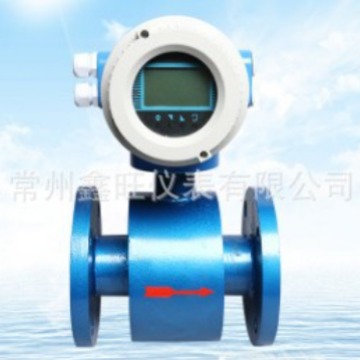 LDE锅炉水电磁流量计 模具水水计量表 纯砂糖溶液流量计