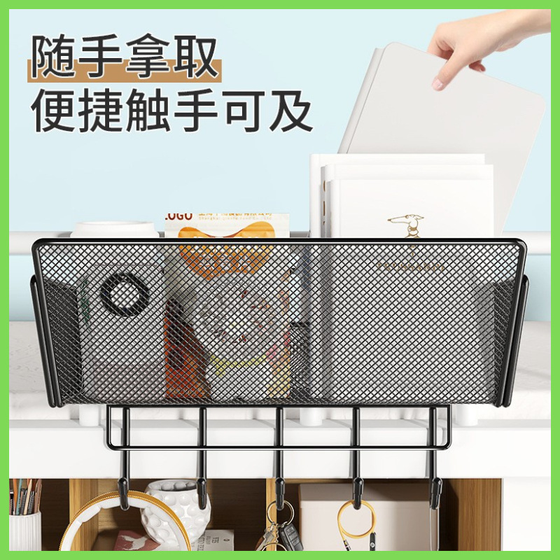 College Students' Dormitory Bedside Storage Rack Dormitory Women's Opening School Must Bunk Bedside Hanging Basket Storage Box Wholesale