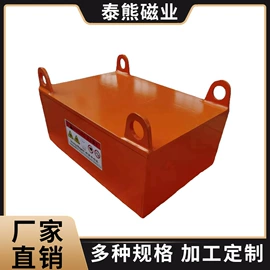 磁选设备;永磁材料;其他过滤设备