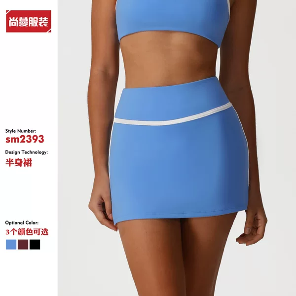 Customized Processing of Contrasting Color Yoga Sports Skirt, High-Waisted Quick-Drying Hip-Covering Skirt, Cross-Border Outdoor Training Tennis Skirt