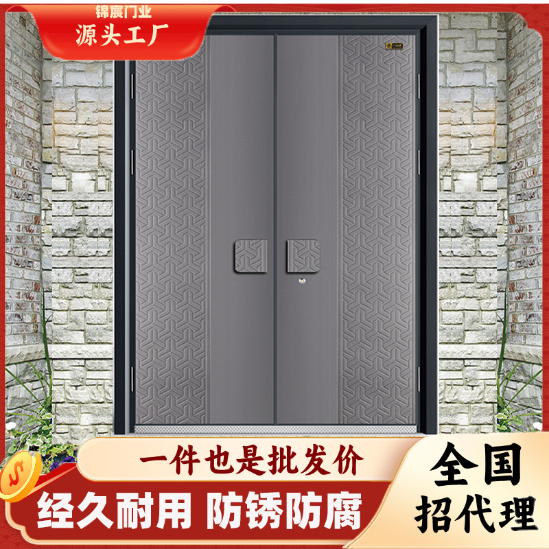 High-End Villa Gate Cast Aluminum Door Self-Built House Entrance Double Door Urban Home Security Door Safety Door Courtyard Door
