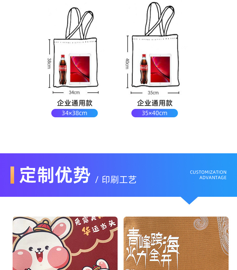 详情页-龙港市创凯包装有限公司-2_07