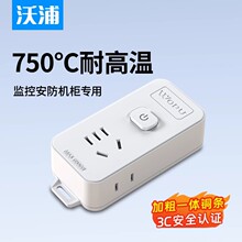 ���֟o�������������Ͼ����ԽӾ����Ų岻���������C�ϲ�������