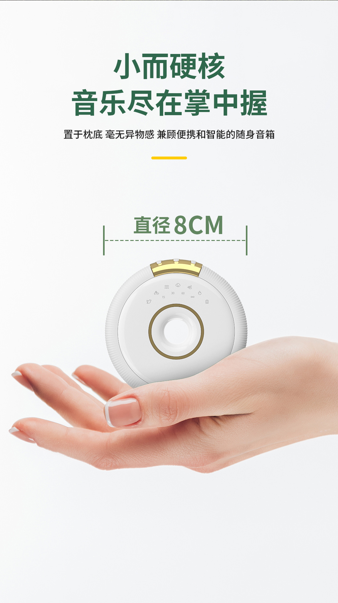 94aaf4dacf7d3bb1741b4fafaf161d