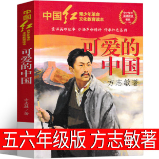 �ɐ۵��Ї����꼉��־�����꼉������б������x��С�W�����x�n��