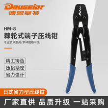 HM��݆ʽ�����QHM-8 �����Q�䉺��������ӈA/�����_�ھ�����