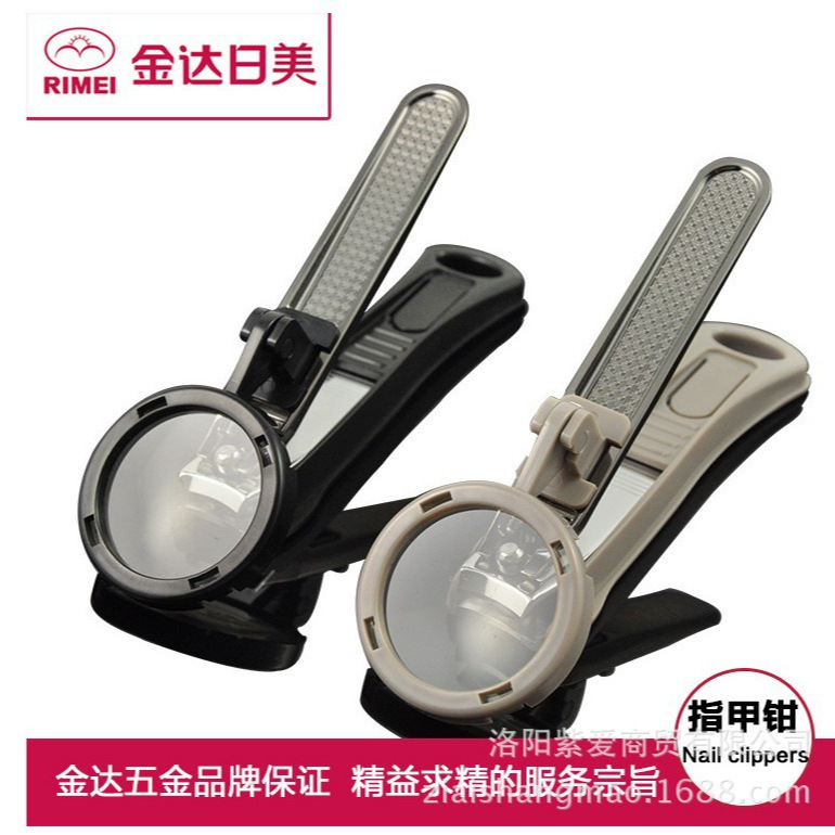 批发日美B690指甲钳 带放大镜指甲剪 指甲刀
