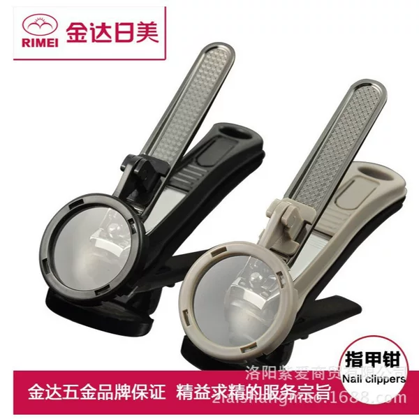 Wholesale rimei B690 nail clippers with magnifying glass nail clippers nail clippers