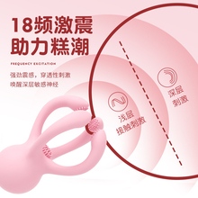 震动乳夹玩具自慰器情趣吃奶女用品调教乳房按摩舔挑逗女性sm