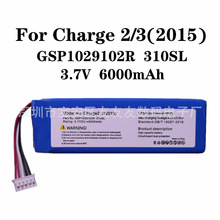 ƷmJBL chargeϵcharge6/5/4/3/2/1{푓P늳