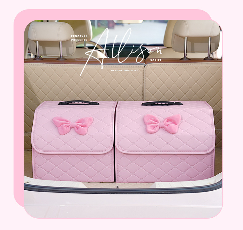Car Trunk Storage Box Cross-Border Creative Folding Car Storage Box Universal Car Storage Box for Miscellaneous Items