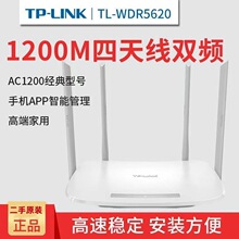 ����TPLINK·����WDR5620�p�lǧ�׸���5G����ͼ���wifi�o�����
