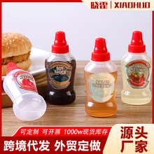 跨境迷你野餐便携番茄酱料瓶油瓶蜂蜜挤酱瓶午餐酱料盒烧烤酱汁瓶