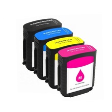 希墨兼容HP 10 82 墨盒适用HP  Designjet 10ps/20ps/120nr打印机